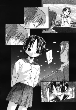 Page 7 of Shishunki no Owari | Adolescence's End