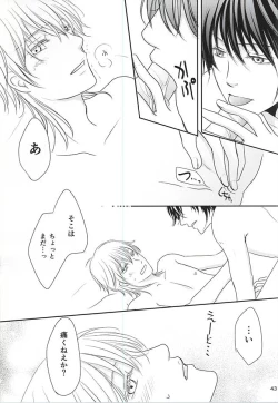 Page 40 of Toraware no.