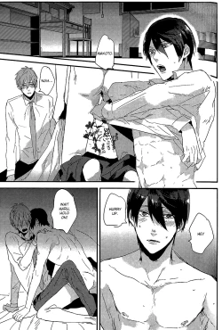 Page 14 of Tachibana Makoto ga Sex o Kirau Riyuu | The reason why Tachibana Makoto hates sex
