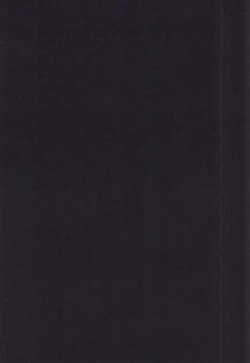 Page 20 of Furu Furu Yu