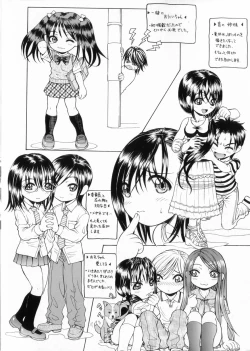 Page 6 of Katei no Jijou - Conditions at Home