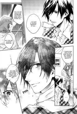 Page 17 of prism night jelly kiss