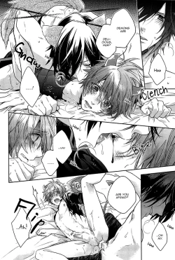 Page 29 of prism night jelly kiss