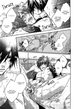 Page 32 of prism night jelly kiss