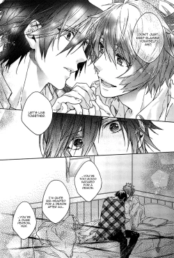 Page 49 of prism night jelly kiss