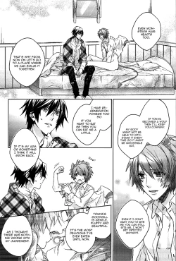 Page 57 of prism night jelly kiss