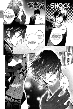 Page 63 of prism night jelly kiss