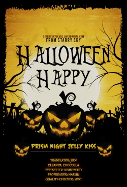 Page 70 of prism night jelly kiss