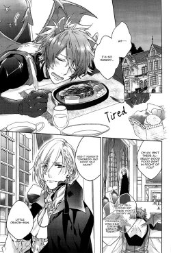 Page 7 of prism night jelly kiss