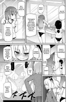 Page 127 of Chichi Yuri Girls