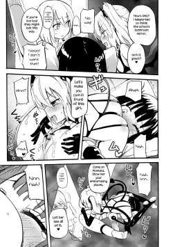 Page 55 of Chichi Yuri Girls