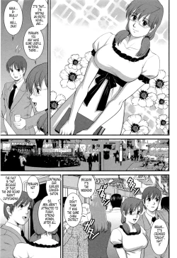 Page 140 of Haken no Muuko-san 2