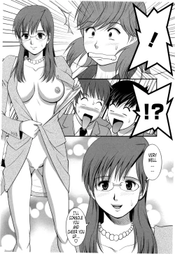 Page 20 of Haken no Muuko-san 2