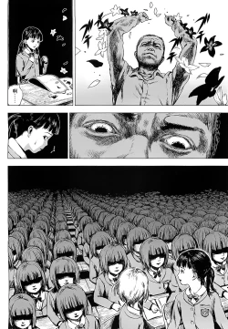 Page 118 of 少女熱