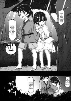 Page 2 of Akuma no Asobi| Devil's Play