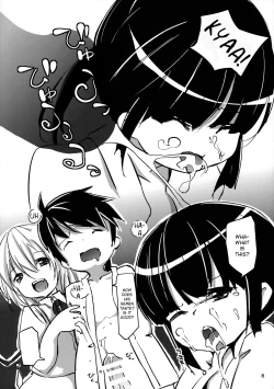 Page 9 of Akuma no Asobi| Devil's Play