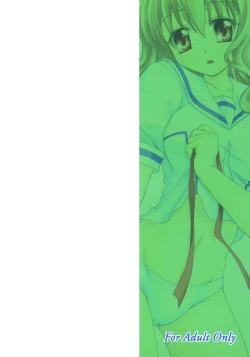 Page 28 of Shiawase no Mahoutsukai