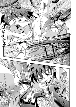 Page 21 of Kannou no Majutsushi ni Ore wa Naru ♥