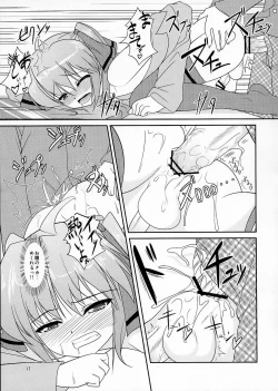 Page 16 of Josou Musuko Vol. 05