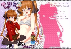 Page 1 of Josou Musuko Vol. 05