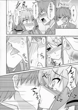 Page 9 of Josou Musuko Vol. 05