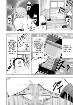 Page 17 of Virgin Idol