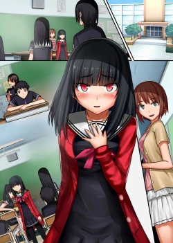 Page 23 of Kyuuketsuki ni yori Inran Rankou Sodom-ka Shita Gakuen