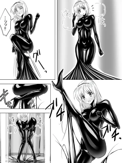 Page 9 of Picchiri Suit Maid to Doutei Kizoku