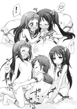 Page 12 of Titokara Yorozubon