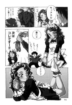 Page 100 of Body Language