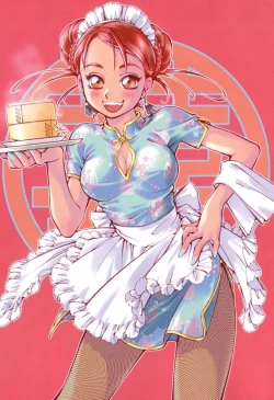 Page 143 of Body Language