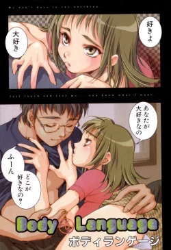 Page 19 of Body Language