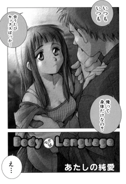 Page 91 of Body Language