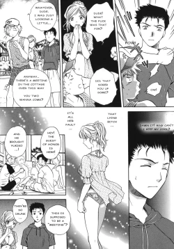 Page 24 of Sentiment 1 and 2