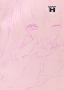 Page 2 of Kanmusu x Seifuku H