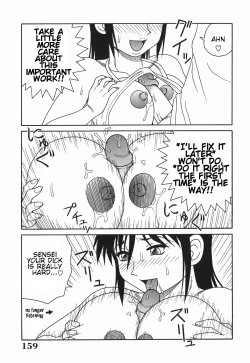 Page 159 of H na Hitozuma Yoridori Furin Mansion - Married woman who likes sex. | Wanton Married Woman