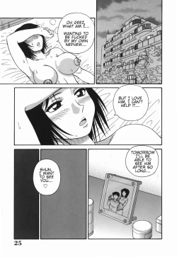 Page 25 of H na Hitozuma Yoridori Furin Mansion - Married woman who likes sex. | Wanton Married Woman
