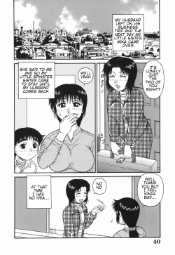 Page 40 of H na Hitozuma Yoridori Furin Mansion - Married woman who likes sex. | Wanton Married Woman