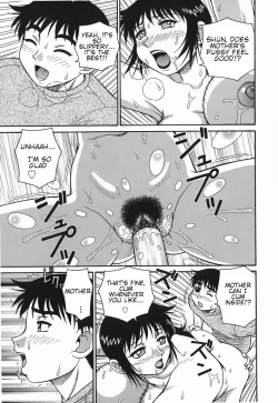 Page 55 of H na Hitozuma Yoridori Furin Mansion - Married woman who likes sex. | Wanton Married Woman