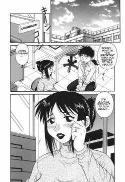Page 6 of H na Hitozuma Yoridori Furin Mansion - Married woman who likes sex. | Wanton Married Woman