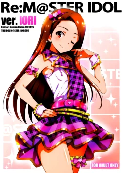 Page 2 of Re:M@STER IDOL ver.IORI