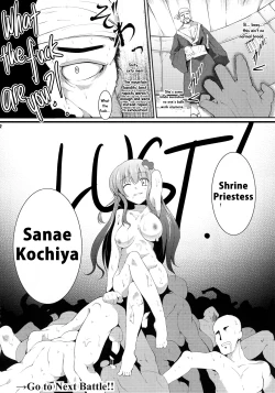 Page 22 of Satorichan