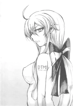 Page 4 of Ashu Gogeki