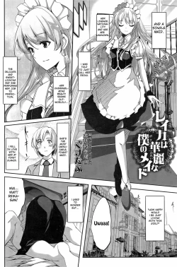 Page 4 of Reika wa Karei na Boku no Maid Ch.1-3
