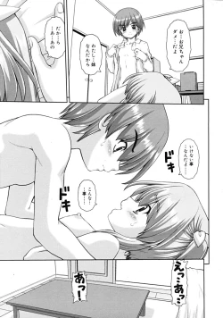 Page 113 of COMIC RiN 2009-02