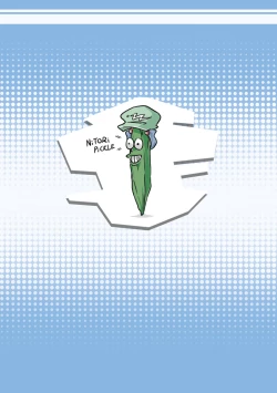 Page 15 of Shiozuke Kyuuri