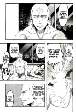 Page 2 of Sou Janakya Komaru | It'd be Embarrassing If He Wasn't