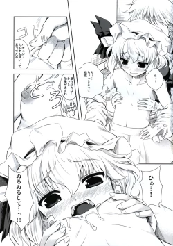 Page 78 of All About AAA