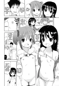 Page 104 of Chiisakutemo iijanai! | What's wrong with being small!?