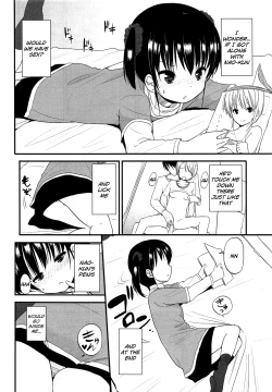 Page 148 of Chiisakutemo iijanai! | What's wrong with being small!?